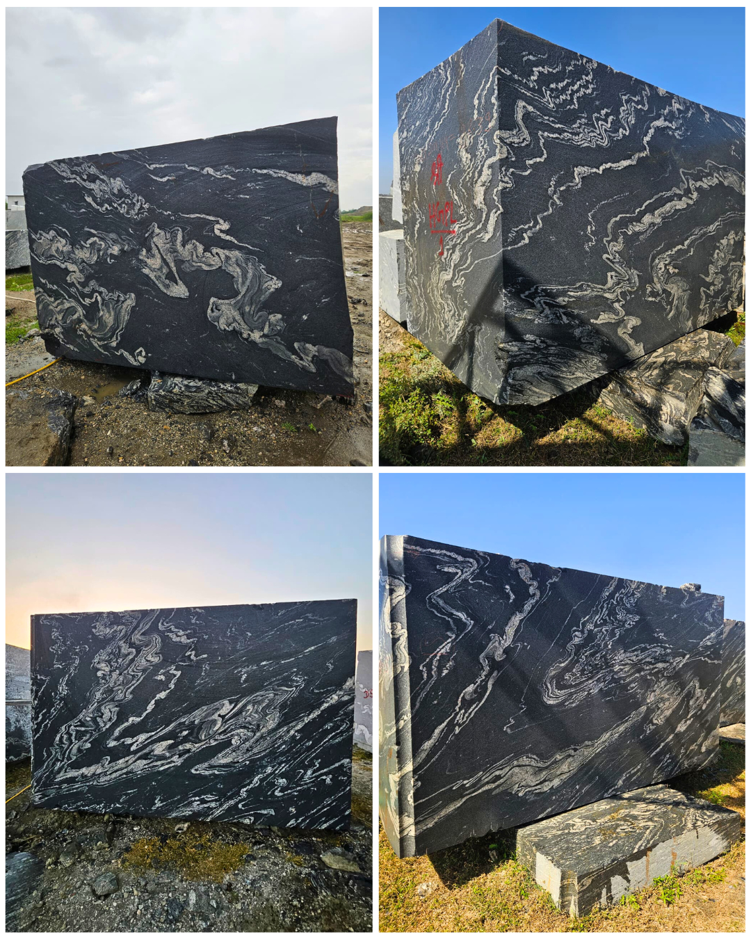 NEBULA WAVE GRANITE RELIANCE MINES & MINERALS BLACK GRANITE QUARRY INDIA BLOCK EXPORTER