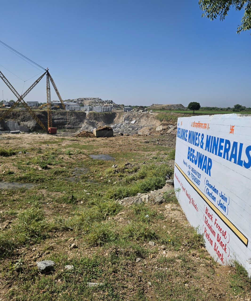 reliance mines indian granite quarry titanium black granite titanium gold granite titanium granite forest black granite block indian granite quarry india granite exporter premium black forest granite blocks