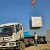 Black Forest Granite block quarry export India Titanium Gold Granite slab Rajasthan supplier Reliance Mines granite quarry Bhinmal Rajasthan Titanium Black Granite block quarry Rajasthan India export